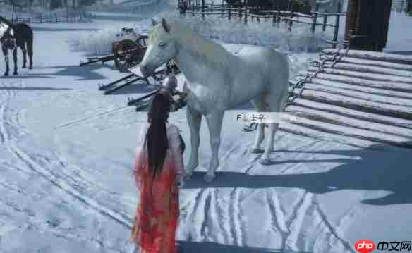 燕云十六声杀马记奇遇全解:清玉岸白马疑案速通指南