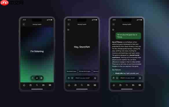 完蛋！我失业了！微软语音游戏App  可用AI查游戏攻略