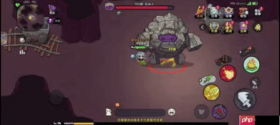 英勇之地石头人Boss全面攻略:技能详解与实战技巧