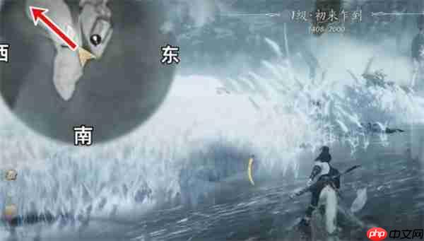 燕云十六声玉池地图蹊跷终极指南:7大点位精准速通