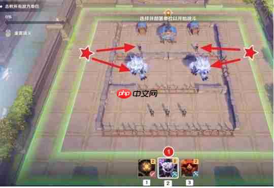 原神雨阵奔流之述演第8关攻略:火力全开零损伤通关详解