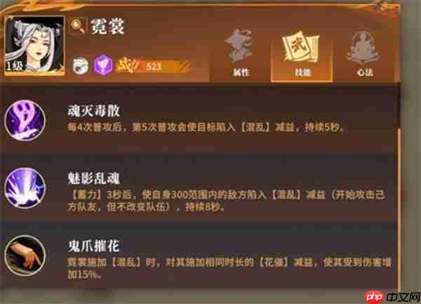 对决剑之川开荒天花板:零失误英雄投资手册