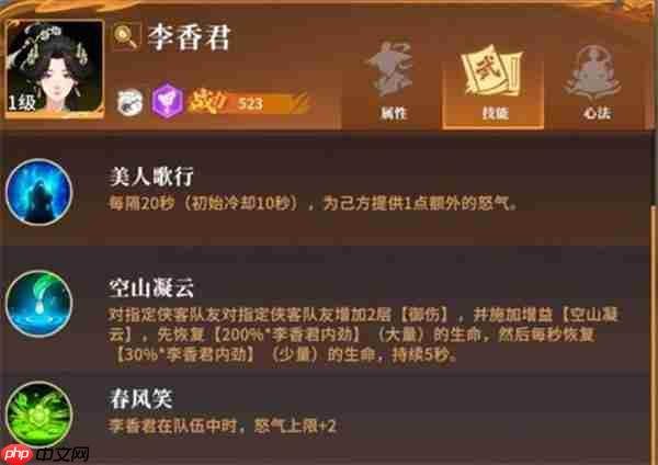 对决剑之川开荒天花板:零失误英雄投资手册