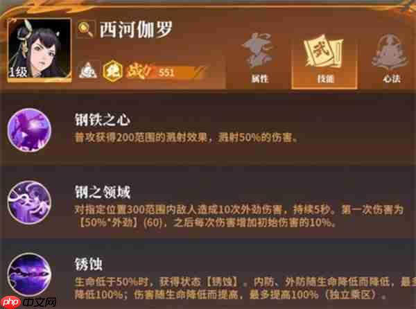 对决剑之川开荒天花板:零失误英雄投资手册