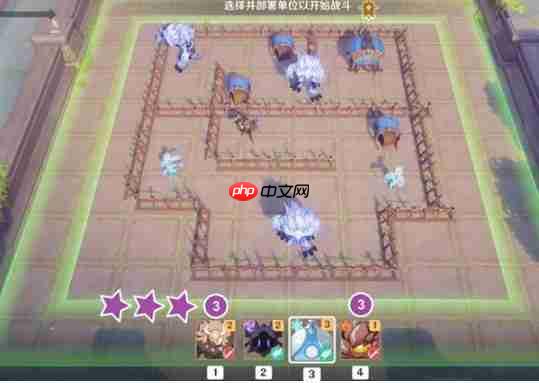 原神雨阵奔流之述演第九关通关攻略 压制机关破解技巧