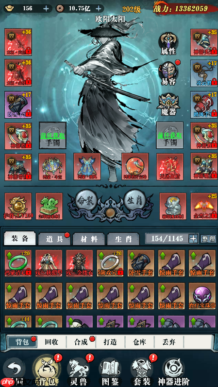 乱世无双新手必看攻略:水墨江湖,执剑逍遥,轻松踏上巅峰路!