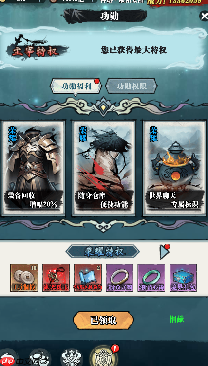 乱世无双新手必看攻略:水墨江湖,执剑逍遥,轻松踏上巅峰路!