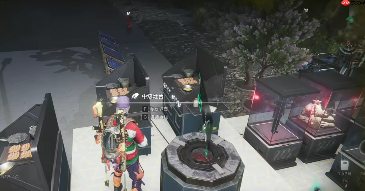 七日世界异味软糖食谱终极攻略:隐藏获取路线与高阶玩法全解析