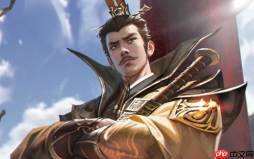 三国谋定天下汉祚黄天袁术最强阵容解析：铁三角制霸战场！