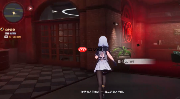 异环照相馆时空穿梭全解析：现实与幻影间的财富密码