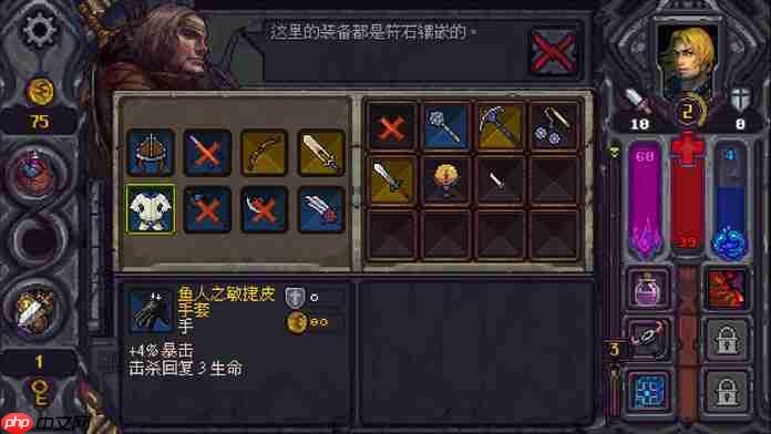 符石守护者全支线终极指南：隐藏结局解锁与职业Build全解析