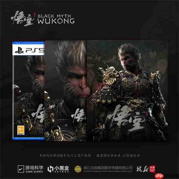 《黑神话:悟空》即将迎来首次折扣!Xbox版8月20日推出