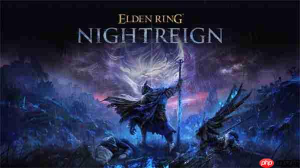 《艾尔登法环:黑夜君临》或将在发售后追加双人游玩