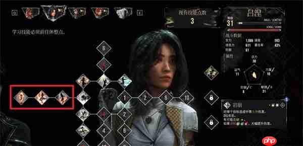 元素交响曲炸裂全场!光与影33号远征队魔导师吕涅终极流派指南