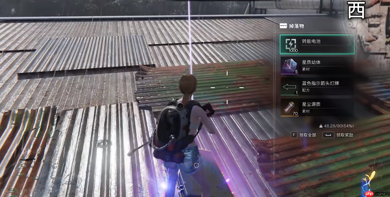 七日世界熔炉巢穴宝箱全收集攻略 五个隐藏点位助你战力飙升