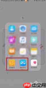 华为手机怎么开启游戏模式_华为手机游戏模式怎么打开