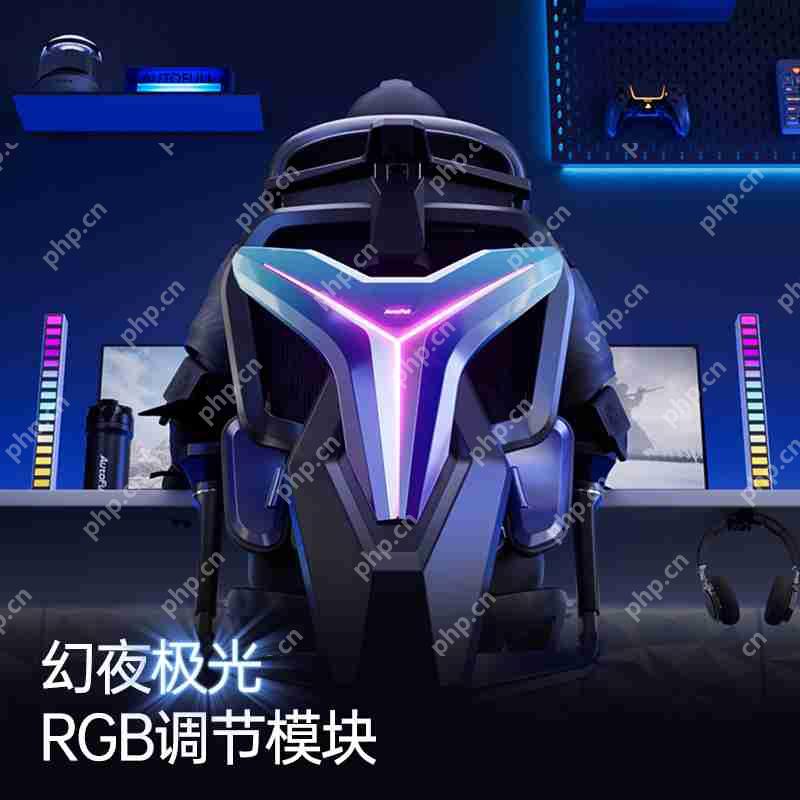 五大核心科技,傲风G7重新定义“专业电竞椅”标准!