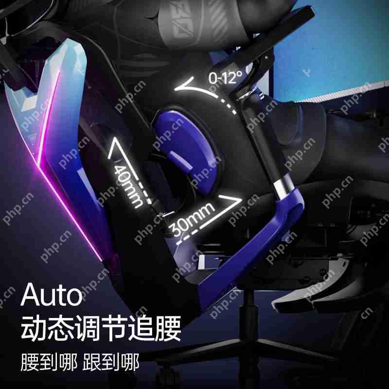 五大核心科技,傲风G7重新定义“专业电竞椅”标准!