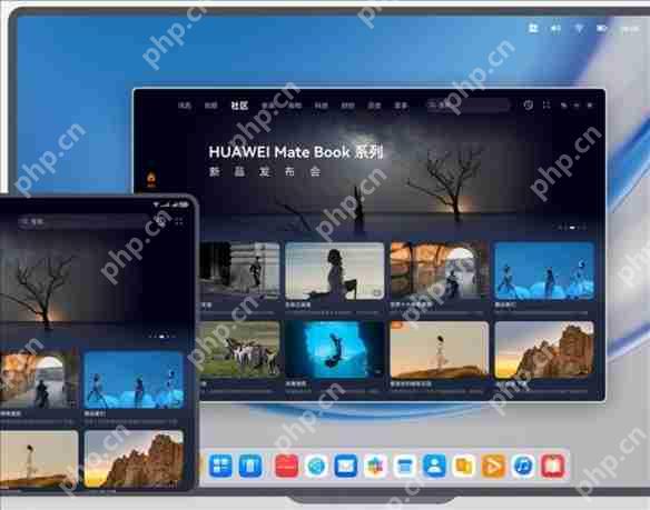 办公软件已基本解决!博主这样评价华为首款鸿蒙PC
