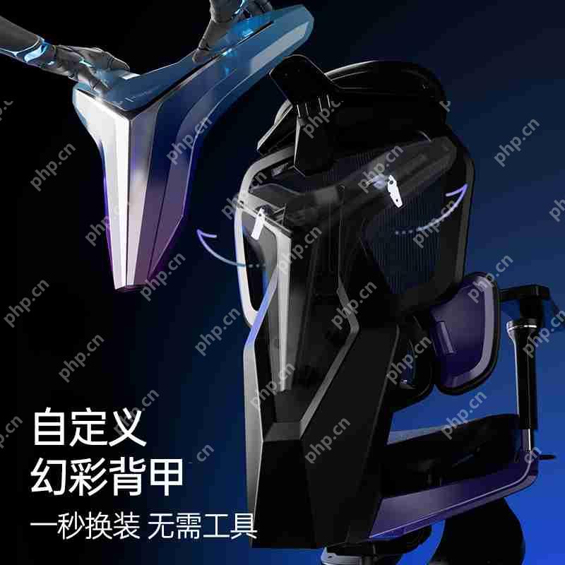 五大核心科技,傲风G7重新定义“专业电竞椅”标准!