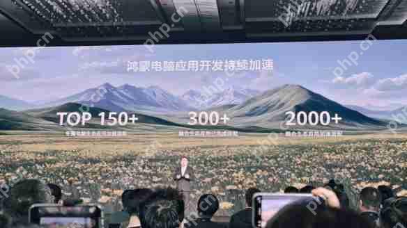 华为鸿蒙电脑操作系统界面首次亮相！鸿蒙时代来了！