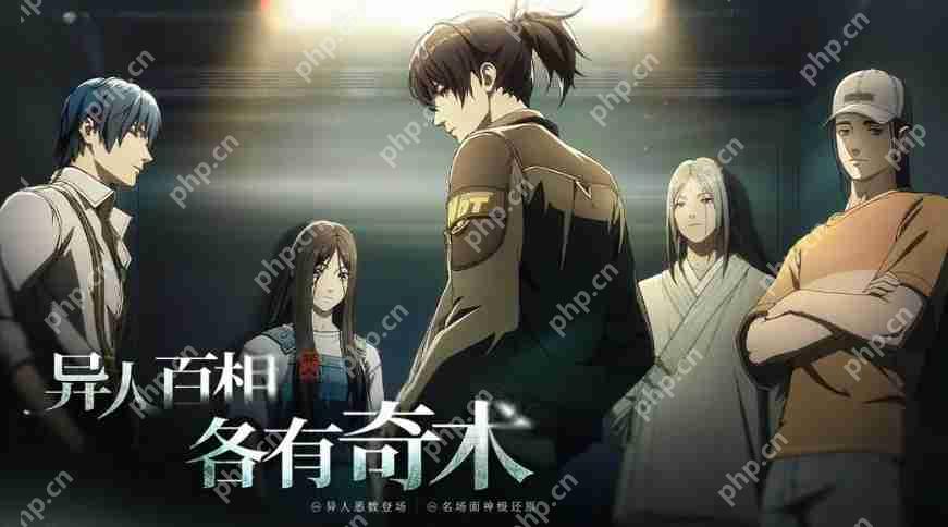 异人之下老陆全面解析：十佬杀神操作手册与实战进阶技巧