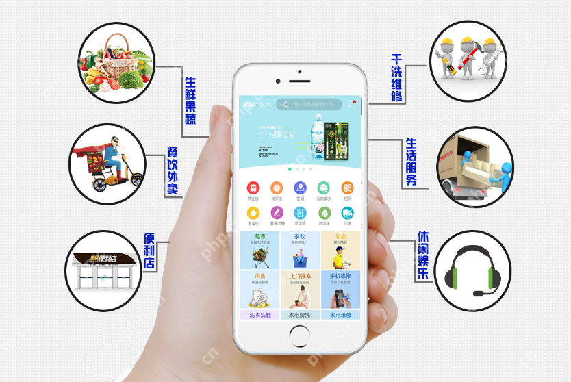 简约风APP开发:设计美学全解析