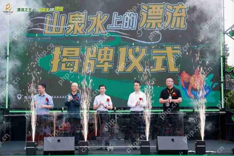黄腾峡“山泉水上的漂流”品牌盛大揭幕，五一黄金周开启生态漂流新体验