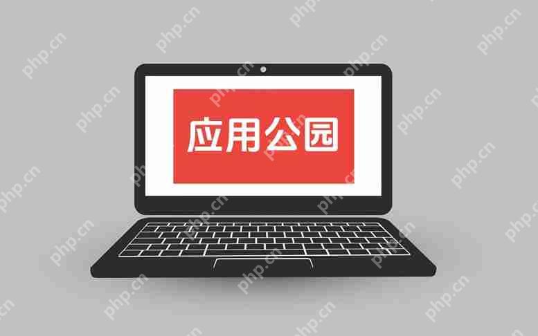 金融领域手机软件原生APP开发的要点‌