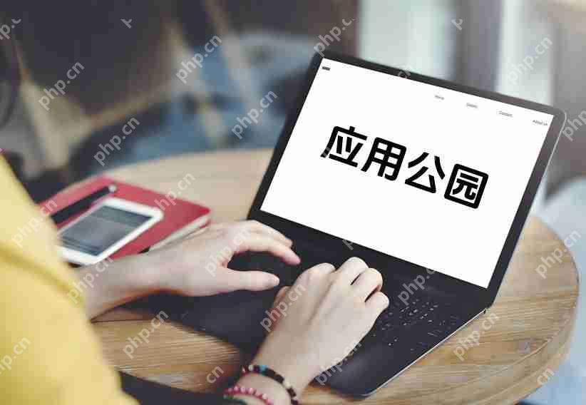 想快速上线APP_看这里的开发指南