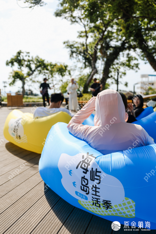 玉环市“海屿岛”生活季暨鸡山理想村“想开计划”活动启动!