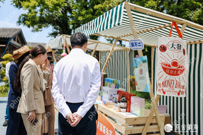 玉环市“海屿岛”生活季暨鸡山理想村“想开计划”活动启动!