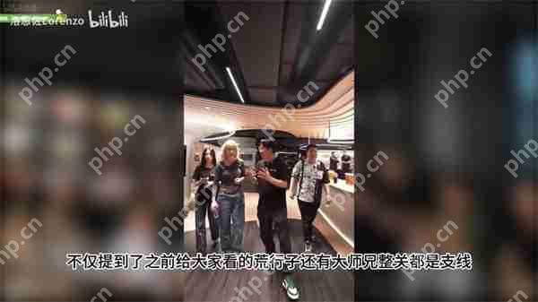 《影之刃零》已展示内容仅占1% 七星剑阵等均为支线