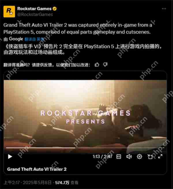 R星再次确认：本次《GTA6》新预告片为PS5纯实机！