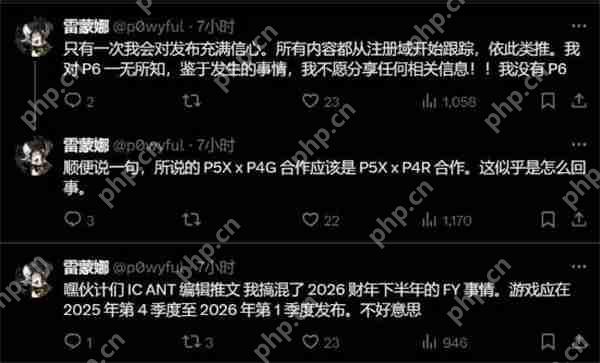 曝《女神异闻录4 重制版》将于今年年底正式发售