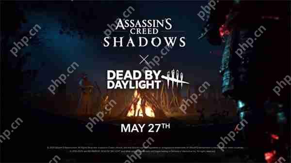 《刺客信条:影》联动《黎明杀机》 5月27日正式推出