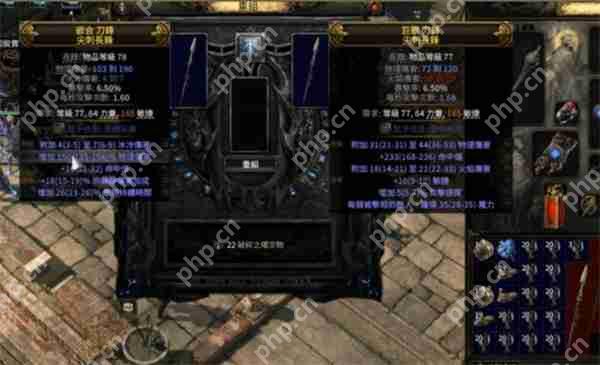 流放之路 2 赛季最强武器大伤长锋打造全攻略