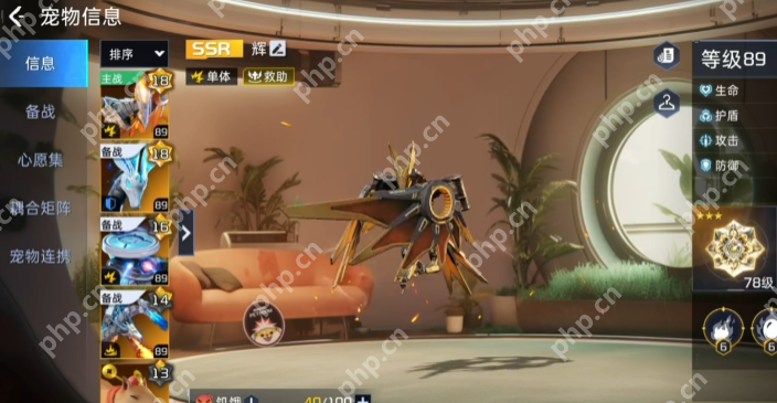 星球重启钟文全攻略:宠物指挥官战场艺术