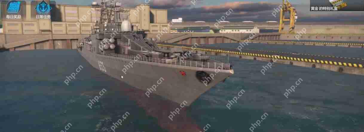 现代战舰2024金条船最强攻略:平民到高手必选的五艘神舰解析