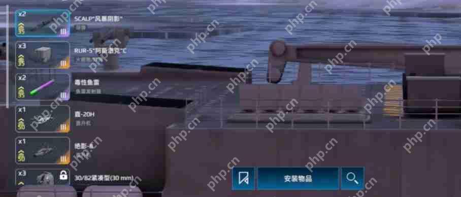 现代战舰巴伊亚全面攻略：低门槛高胜率配置一键毕业