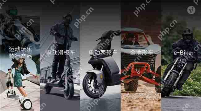 连续3年全球销量第一!九号智能电动车再获权威市场地位确认