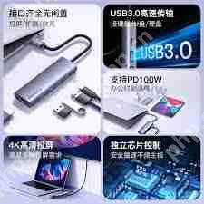 手机投屏电脑最简单方法是什么_手机怎样一键投屏到电脑