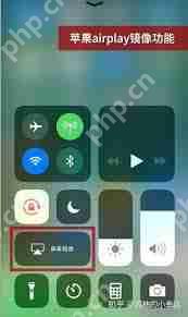 手机投屏电脑最简单方法是什么_手机怎样一键投屏到电脑