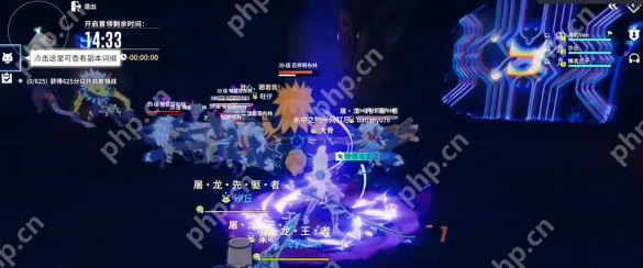 游戏用动漫式热血包裹温暖社交内核,既保留了MMO的共斗深度,又以特有的无厘头幽默消解传统社交压力。无论是想酣畅淋漓战斗,还是与挚友共度日常的小美好,接下来就由小编给大家带来了详细的《星痕共鸣》哥布