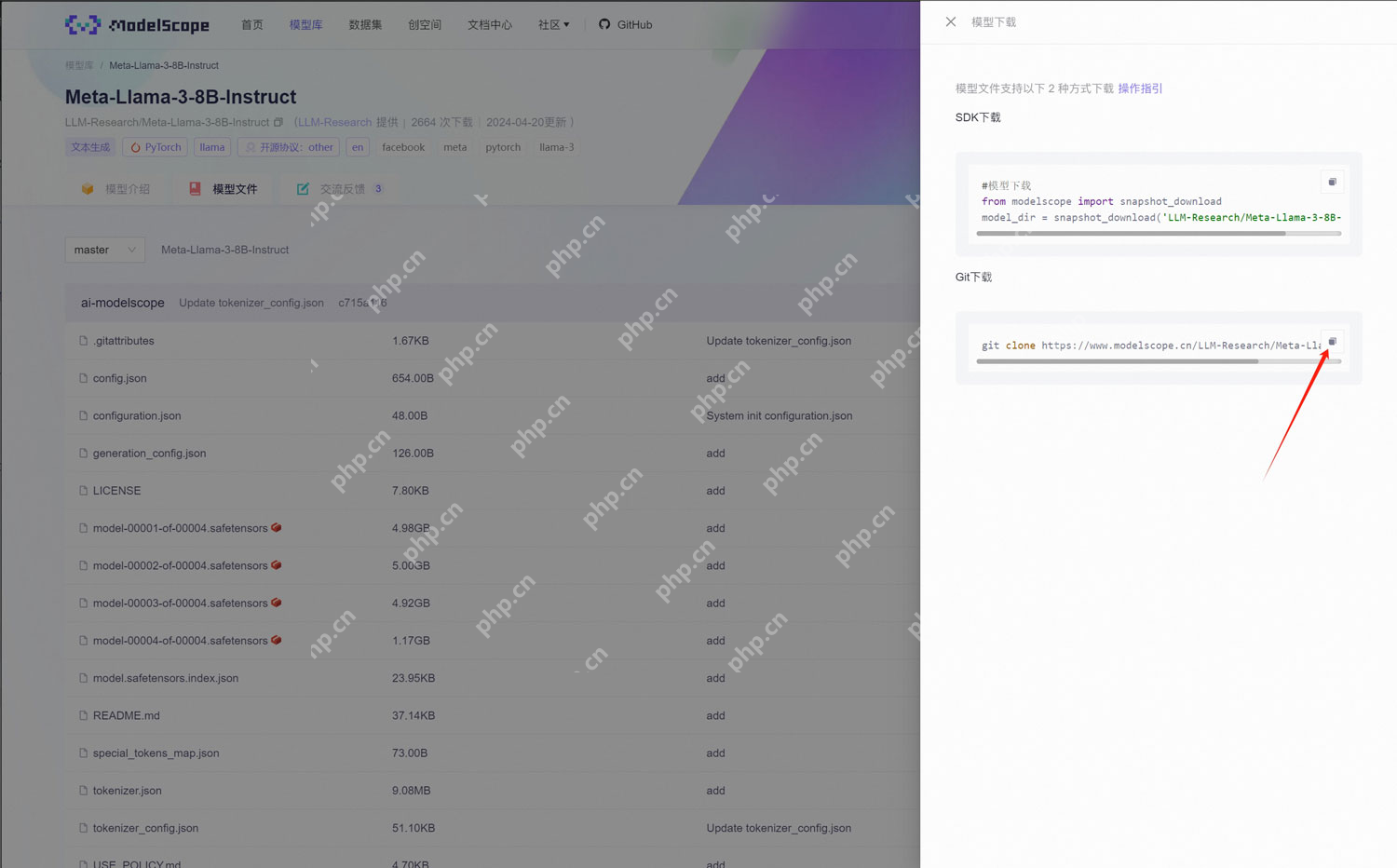 解锁AI Agent潜能:LLaMA3-1-8B-Instruct WebDemo部署实战(20/30)