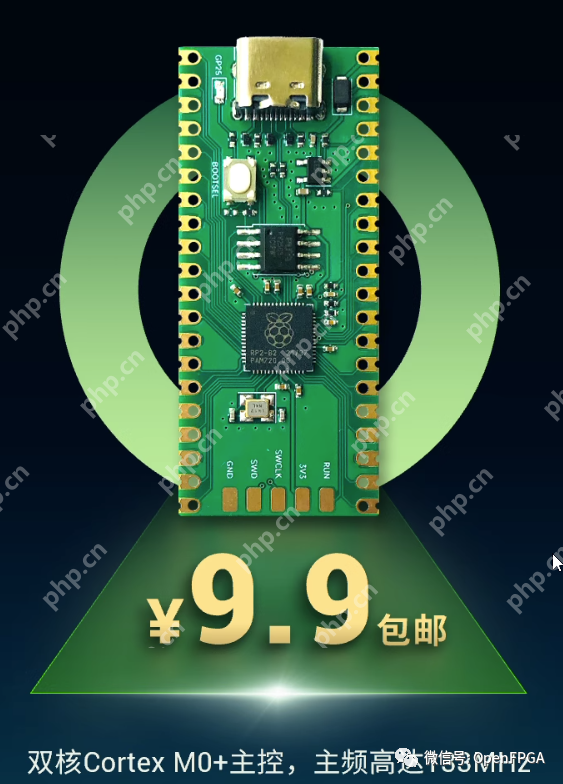 几块钱几分钟打造100MHz采样率逻辑分析仪