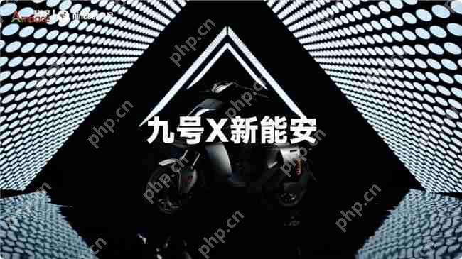 顶级锂电驱动九号,引领两轮出行新范式