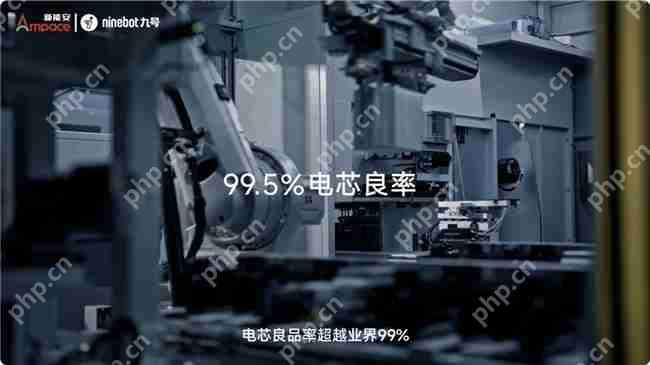 顶级锂电驱动九号,引领两轮出行新范式