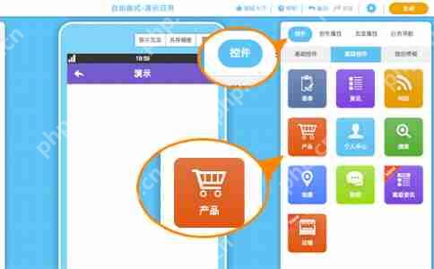 App外包公司怎么选择?App软件外包报价多少?