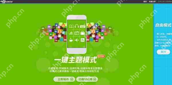 APP开发的流程有哪些?无需外包,零编程自己也能开发APP